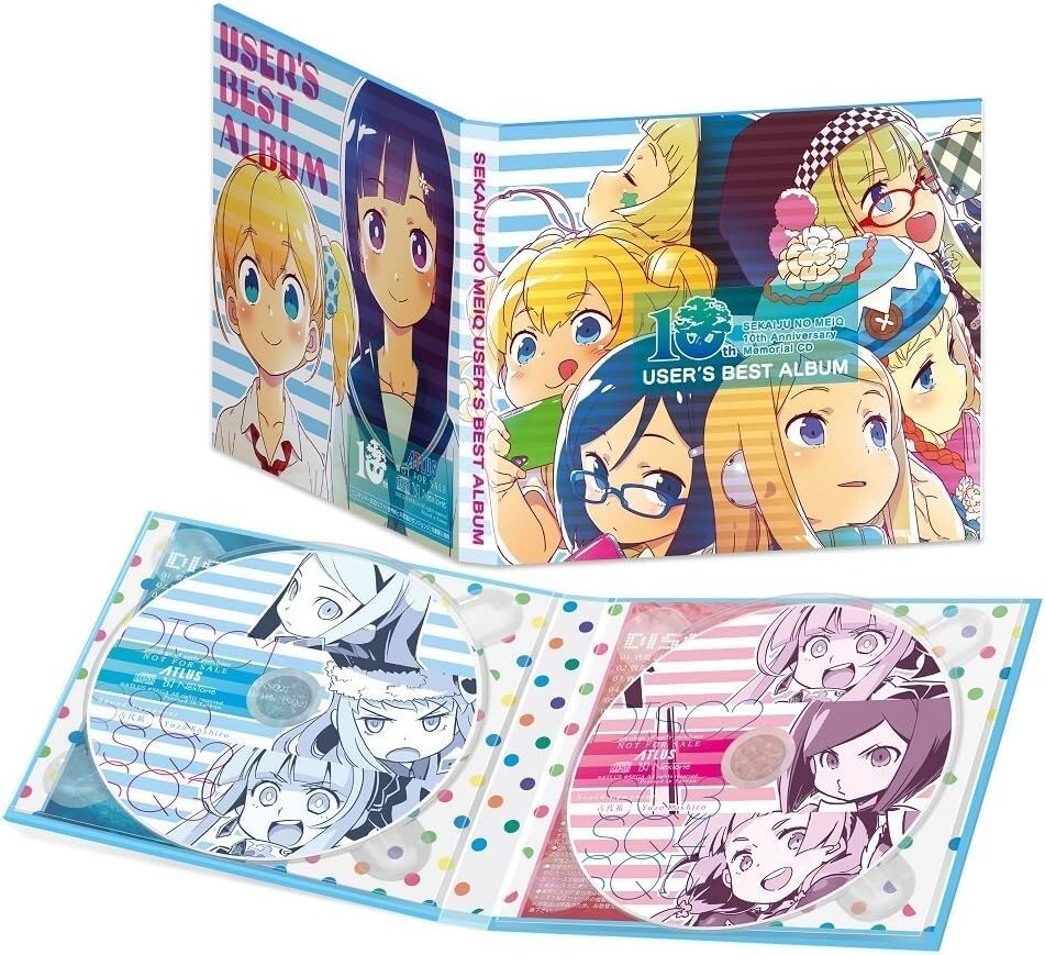 (未使用･未開封品)　『世界樹と不思議のダンジョン2』世界樹の迷宮 10th Anniversary BOX 特製BOX・世界樹の迷宮 10th Anniversary Special Charact wyeba8q アトラス 世界樹と不思議のダンジョン2 10th Anniversary BOX